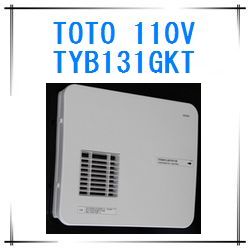 TOTO中國製造系列浴室暖風乾燥機型錄規格說明彙整- 小胖浴室暖風乾燥機 